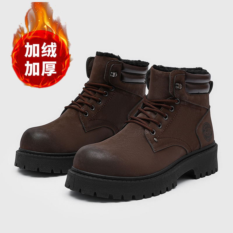 Waterproof Winter Boot - Stivali da uomo Nuove pantofole invernali