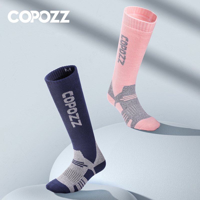 COPOZZ Calzini da sci termici  - Thermal Sock Wool recensione e prezzo