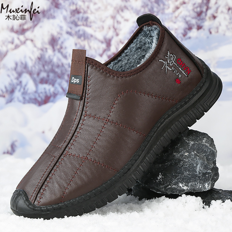 Scarpe invernali da uomo in co - Waterproof Winter Boot recensione e prezzo